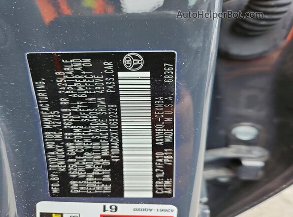 4T1DAACKXTU692228 2026 TOYOTA CAMRY Серый Вид подкапотного пространства