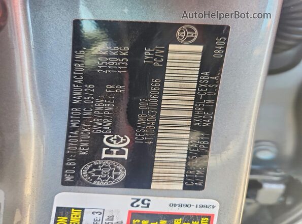 4T1DBADK3TU060666 2026 TOYOTA CAMRY Серебряный Вид подкапотного пространства