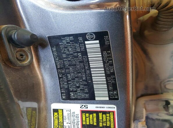 4T1F31AK1MU021053 2021 TOYOTA CAMRY Gray Widok komory silnika