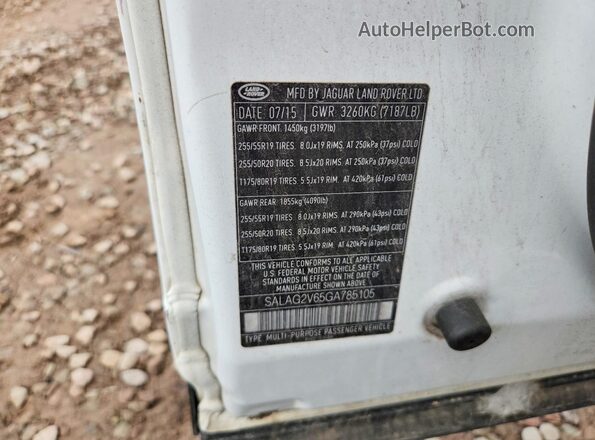 SALAG2V65GA785105 2016 LAND ROVER LR4 White Սալոնի 360 աստիճան տեսք
