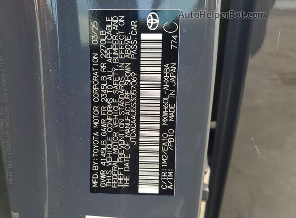JTDACAAU5S3057069 2025 TOYOTA PRIUS Gray VIN sticker view