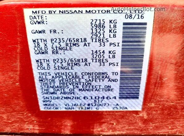 5N1DR2MN2HC610464 2017 NISSAN PATHFINDER Burgundy Vista interior de 360 grados