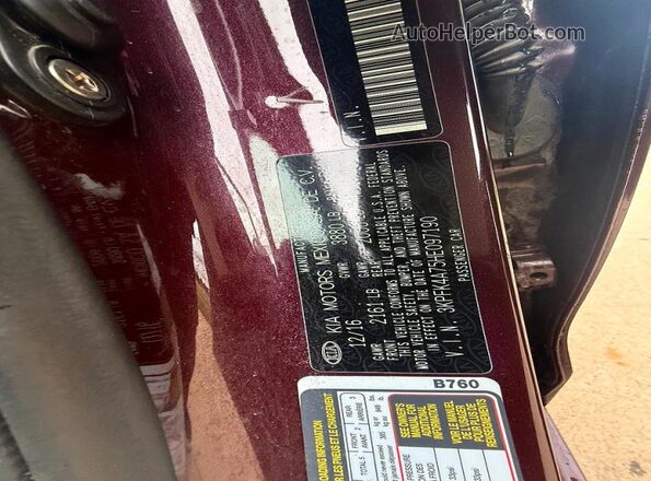 3KPFK4A75HE097190 2017 KIA FORTE Purple Սալոնի հետևի տեսք