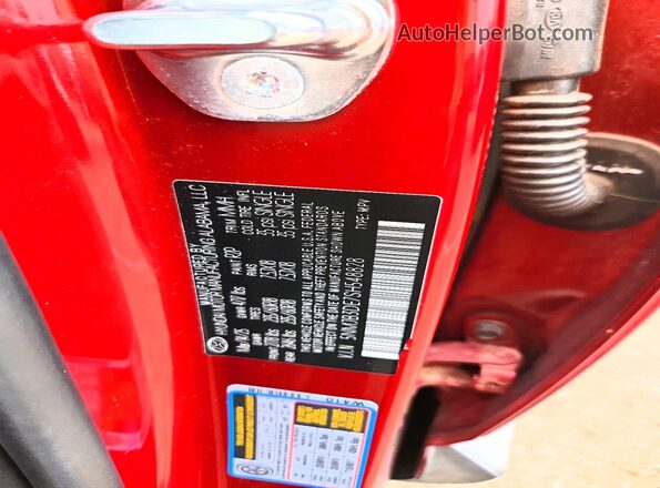 5NMJB3DE7SH548828 2025 HYUNDAI TUCSON Red 360 interior view
