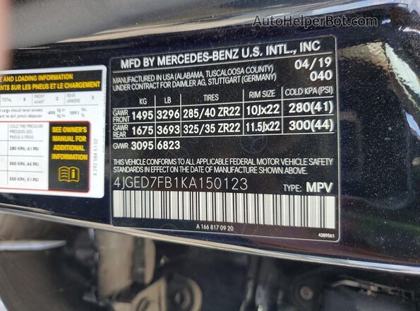 4JGED7FB1KA150123 2019 MERCEDES-BENZ GLE Black Vista interior de 360 grados