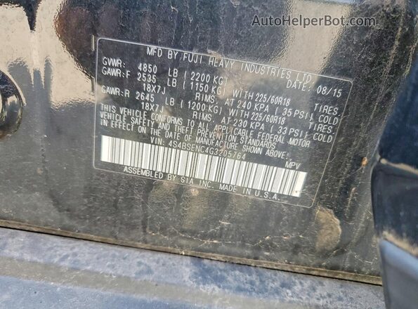 4S4BSENC4G3205764 2016 SUBARU OUTBACK Black სალონის 360-გრადუსიანი ხედი