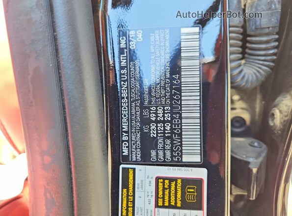 55SWF6EB4JU267164 2018 MERCEDES-BENZ C Black Widok komory silnika