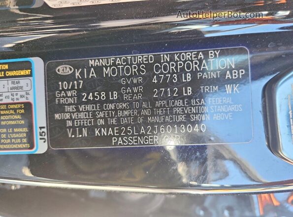 KNAE25LA2J6013040 2018 KIA STINGER Black Vista interior de 360 grados