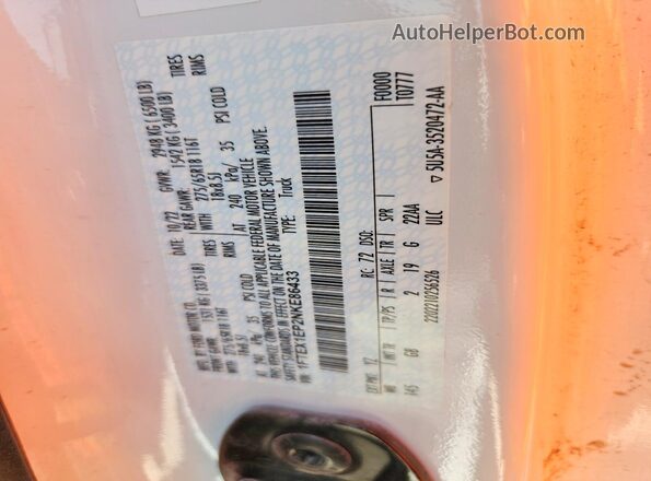 1FTEX1EP2NKE86433 2022 FORD F150 Белый Вид наклейки с VIN-кодом