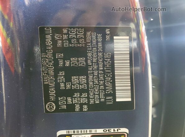 5NMP24GLXTH154185 2026 HYUNDAI SANTA Blue Widok wnętrza 360 stopni