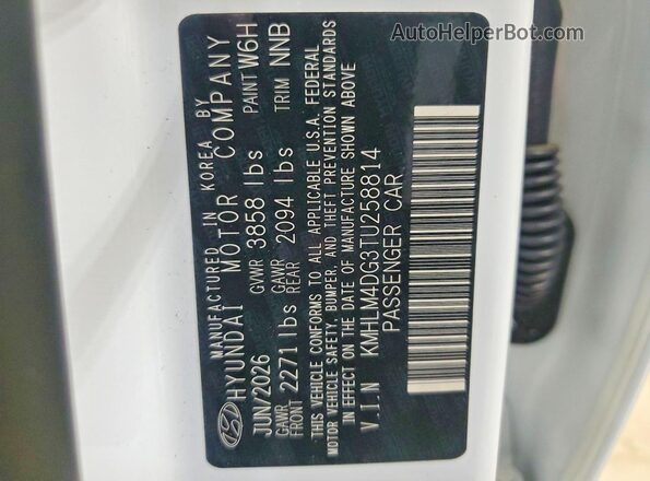 KMHLM4DG3TU258814 2026 HYUNDAI ELANTRA White VIN კოდის სტიკერის ხედი