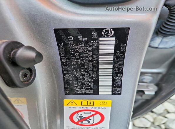 58ABK1GG4JU083264 2018 LEXUS ES Gray Engine compartment view