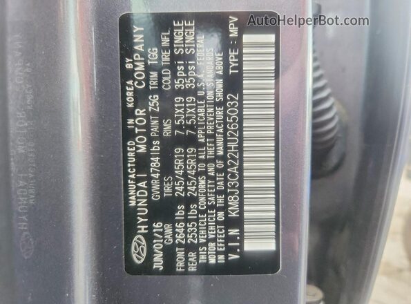 KM8J3CA22HU265032 2017 HYUNDAI TUCSON Gray სალონის 360-გრადუსიანი ხედი