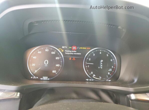 7JR102FK6LG067353 2020 VOLVO S60 White Widok tylnych siedzeń