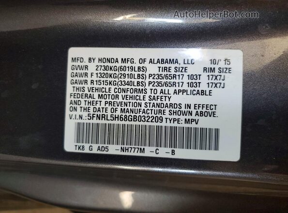 5FNRL5H68GB032209 2016 HONDA ODYSSEY Gray Vista interior de 360 grados