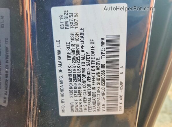 5FNRL6H55KB088100 2019 HONDA ODYSSEY Blue 360 interior view