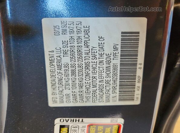 5FNRL6H62SB058691 2025 HONDA ODYSSEY Gray Widok wnętrza 360 stopni