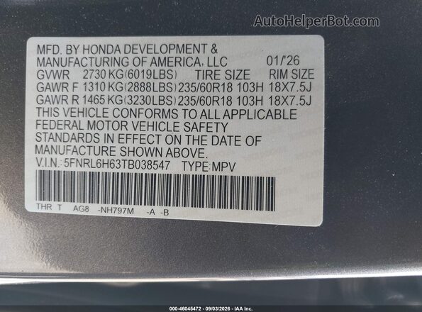 5FNRL6H63TB038547 2026 HONDA ODYSSEY Gray ძრავის განყოფილების ხედი