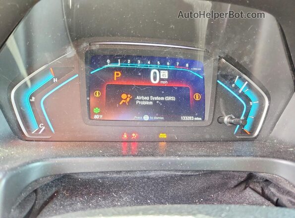 5FNRL6H65PB030083 2023 HONDA ODYSSEY Blue ხელსაწყოთა პანელის ხედი