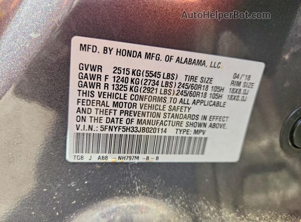 5FNYF5H33JB020114 2018 HONDA PILOT Blue 360 interior view