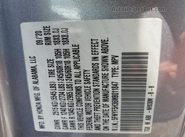 5FNYF5H36MB011847 2021 HONDA PILOT Серебряный Вид наклейки с VIN-кодом