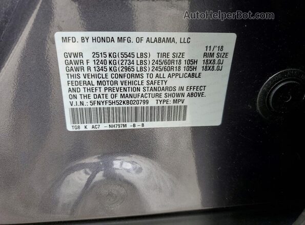 5FNYF5H52KB020799 2019 HONDA PILOT Gray სალონის 360-გრადუსიანი ხედი