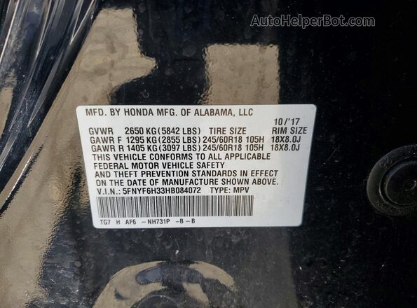 5FNYF6H33HB084072 2017 HONDA PILOT Черный Вид наклейки с VIN-кодом