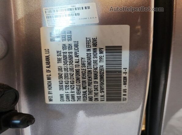 5FNYF6H39MB025974 2021 HONDA PILOT Silver სალონის 360-გრადუსიანი ხედი