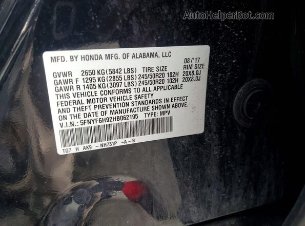 5FNYF6H92HB062195 2017 HONDA PILOT Черный Вид наклейки с VIN-кодом