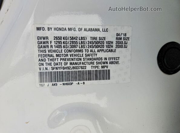 5FNYF6H92JB037822 2018 HONDA PILOT White Սալոնի 360 աստիճան տեսք