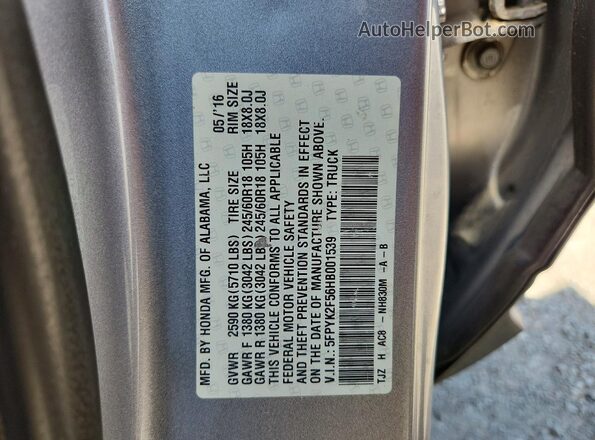 5FPYK2F56HB001539 2017 HONDA RIDGELINE Серебряный Вид подкапотного пространства