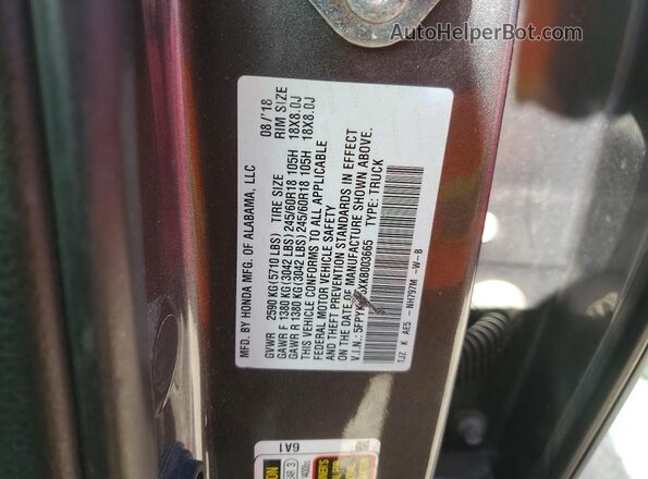 5FPYK2F6XKB003665 2019 HONDA RIDGELINE Серый Вид подкапотного пространства