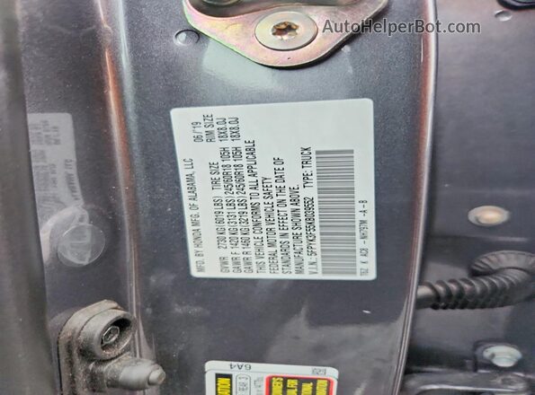 5FPYK3F55KB039552 2019 HONDA RIDGELINE Gray Вид підкапотного простору