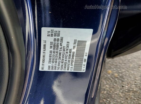 5FPYK3F70HB004461 2017 HONDA RIDGELINE Синий Вид подкапотного пространства