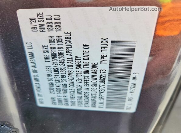 5FPYK3F77LB022173 2020 HONDA RIDGELINE Серый Вид подкапотного пространства