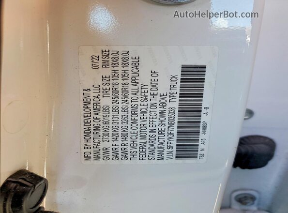 5FPYK3F77NB035038 2022 HONDA RIDGELINE White ძრავის განყოფილების ხედი