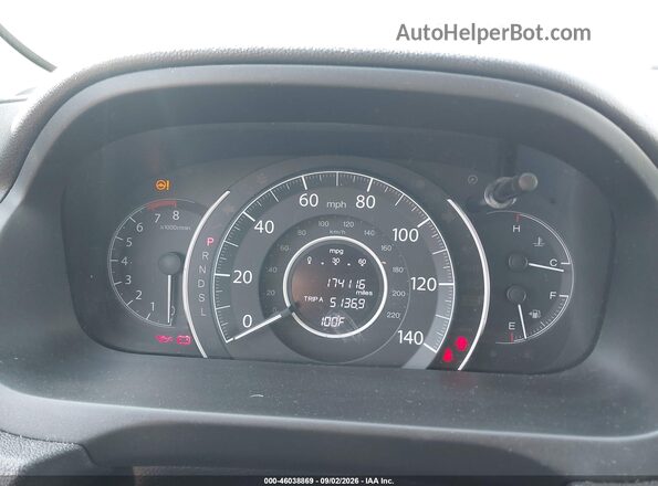 5J6RM3H4XGL004645 2016 HONDA CR-V Gray Հետևի նստատեղերի տեսք