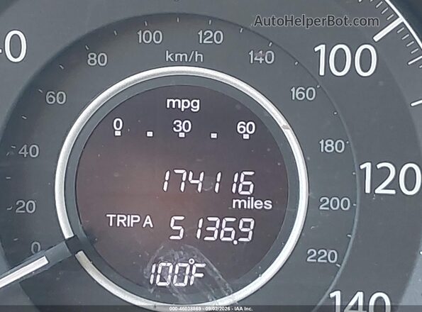 5J6RM3H4XGL004645 2016 HONDA CR-V Gray 