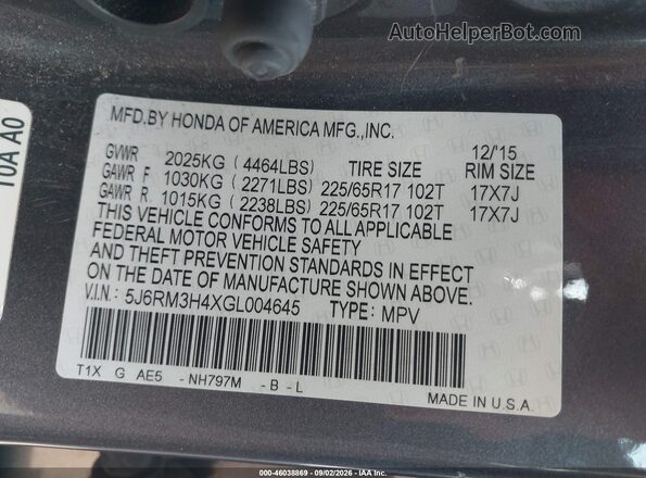 5J6RM3H4XGL004645 2016 HONDA CR-V Gray Շարժիչի բաժամունքի տեսք