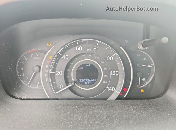 5J6RM3H94GL001980 2016 HONDA CR-V White Vista del cuadro de instrumentos