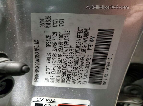 5J6RM4H51GL078518 2016 HONDA CR-V Серебряный Вид наклейки с VIN-кодом