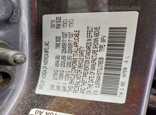 5J6RM4H57GL078538 2016 HONDA CR-V Gray Սալոնի 360 աստիճան տեսք