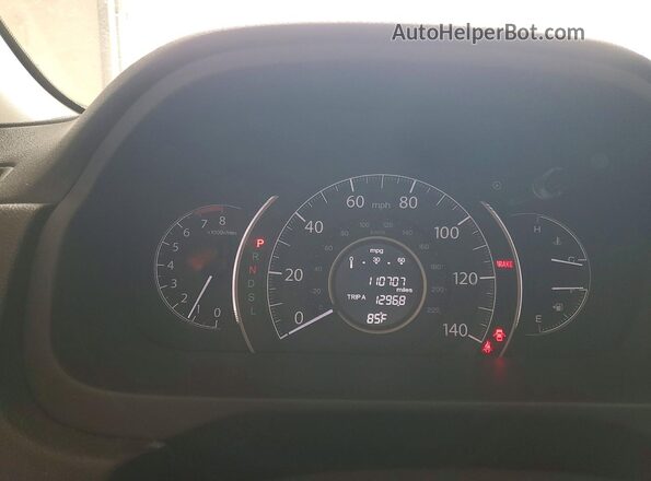5J6RM4H78GL053908 2016 HONDA CR-V Silver Սարքավորումների վահանակի տեսք