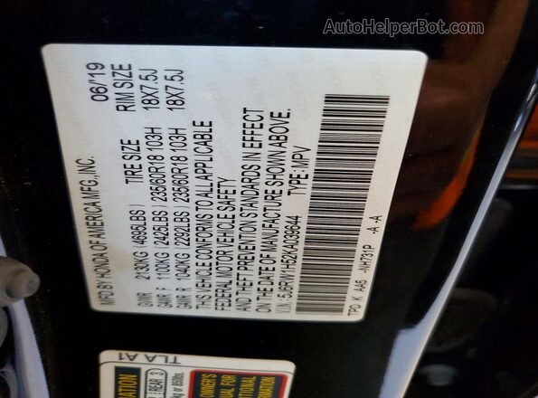 5J6RW1H52KA039644 2019 HONDA CR-V Black Vista interior de 360 grados