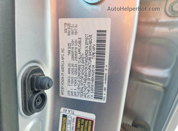 5J6RW1H85KA025134 2019 HONDA CR-V Серебряный Вид наклейки с VIN-кодом