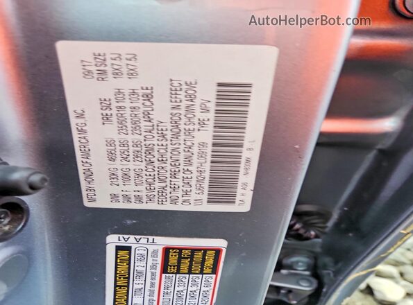 5J6RW2H87HL069199 2017 HONDA CR-V Silver Vista interior de 360 grados