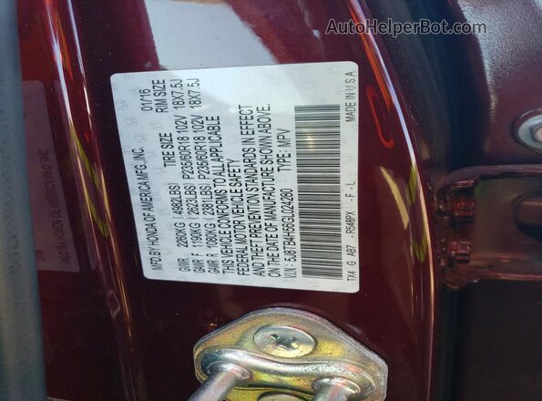 5J8TB4H56GL024280 2016 ACURA RDX Бордовый Панорамный вид салона 360°