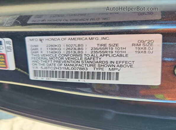 5J8TC2H31ML007883 2021 ACURA RDX Gray Engine compartment view