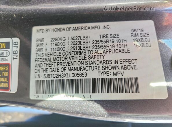 5J8TC2H3XLL005659 2020 ACURA RDX Gray VIN կոդի պիտակի տեսք
