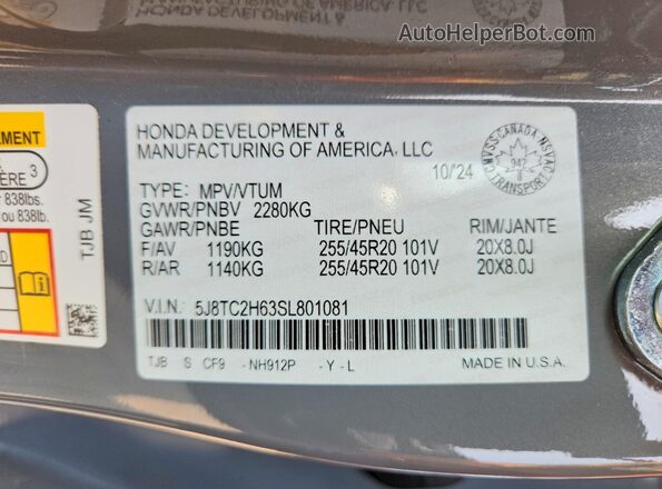 5J8TC2H63SL801081 2025 ACURA RDX Серый Вид наклейки с VIN-кодом